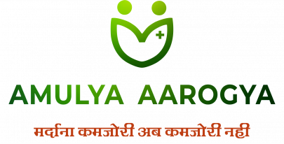 Amulya Arogya